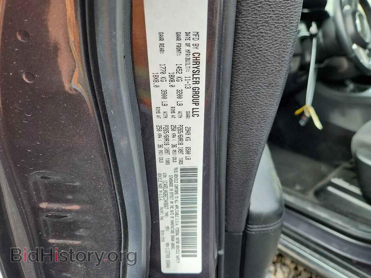 2014 DODGE DURANGO - VIN: 1C4RDJAG8EC349667 - Photo 14
