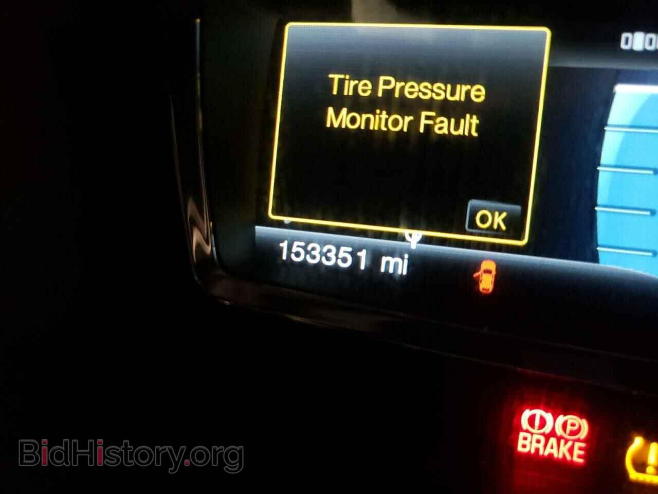 2012 LINCOLN MKX - VIN: 2LMDJ8JK3CBL07095 - Photo 8