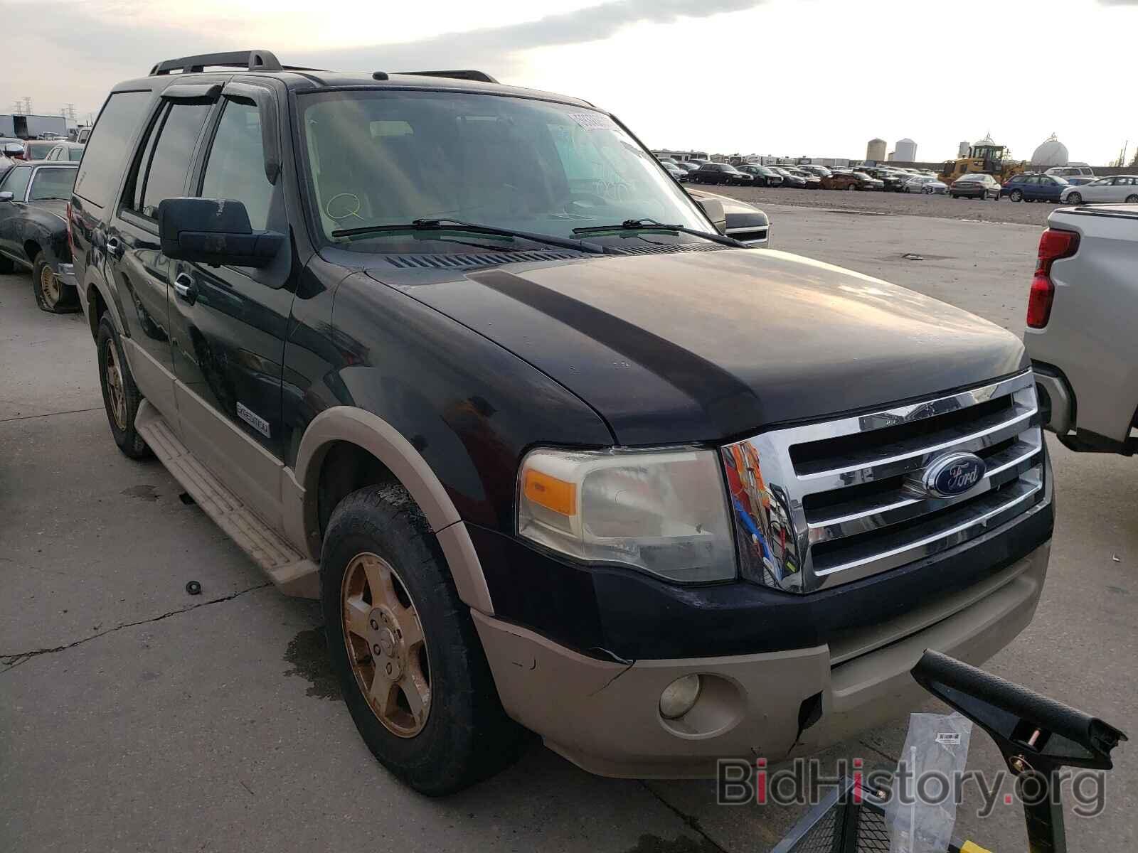 Photo 1FMFU17538LA20299 - FORD EXPEDITION 2008