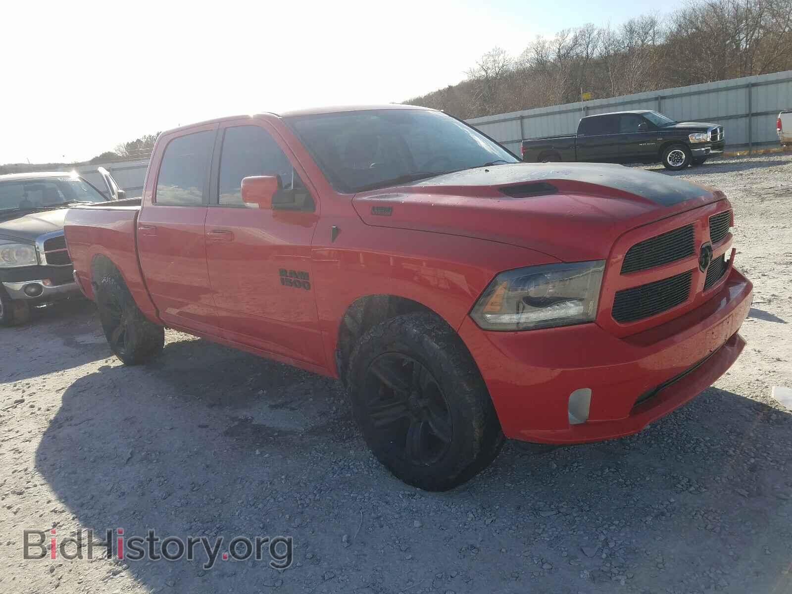 Photo 1C6RR7MT7FS602540 - RAM 1500 2015