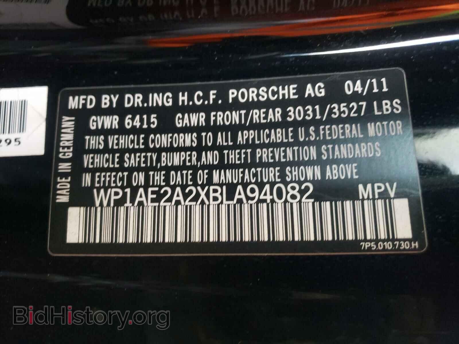 2011 PORSCHE CAYENNE - VIN: WP1AE2A2XBLA94082 - Photo 10