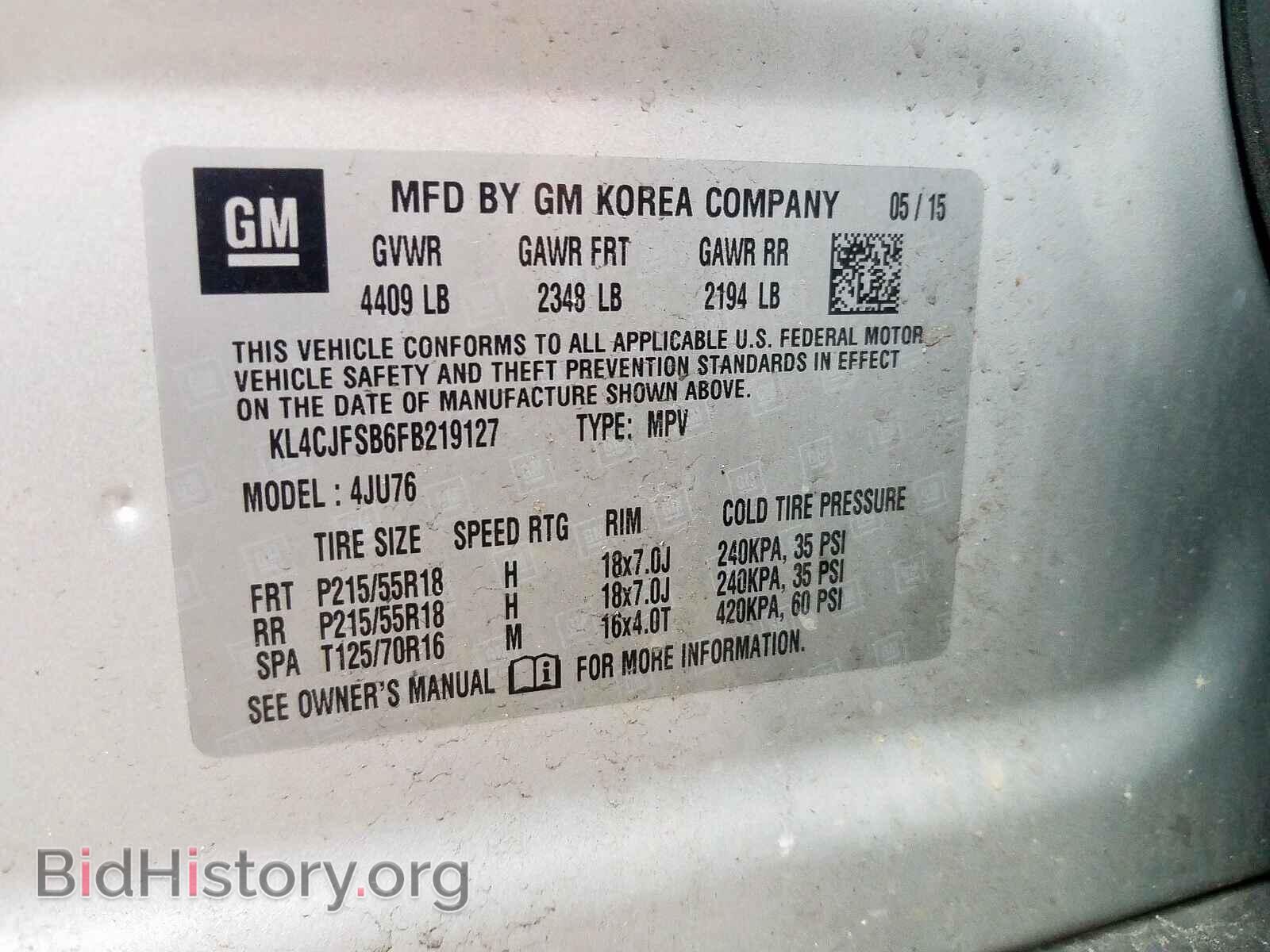 2015 BUICK ENCORE CON - VIN: KL4CJFSB6FB219127 - Photo 10