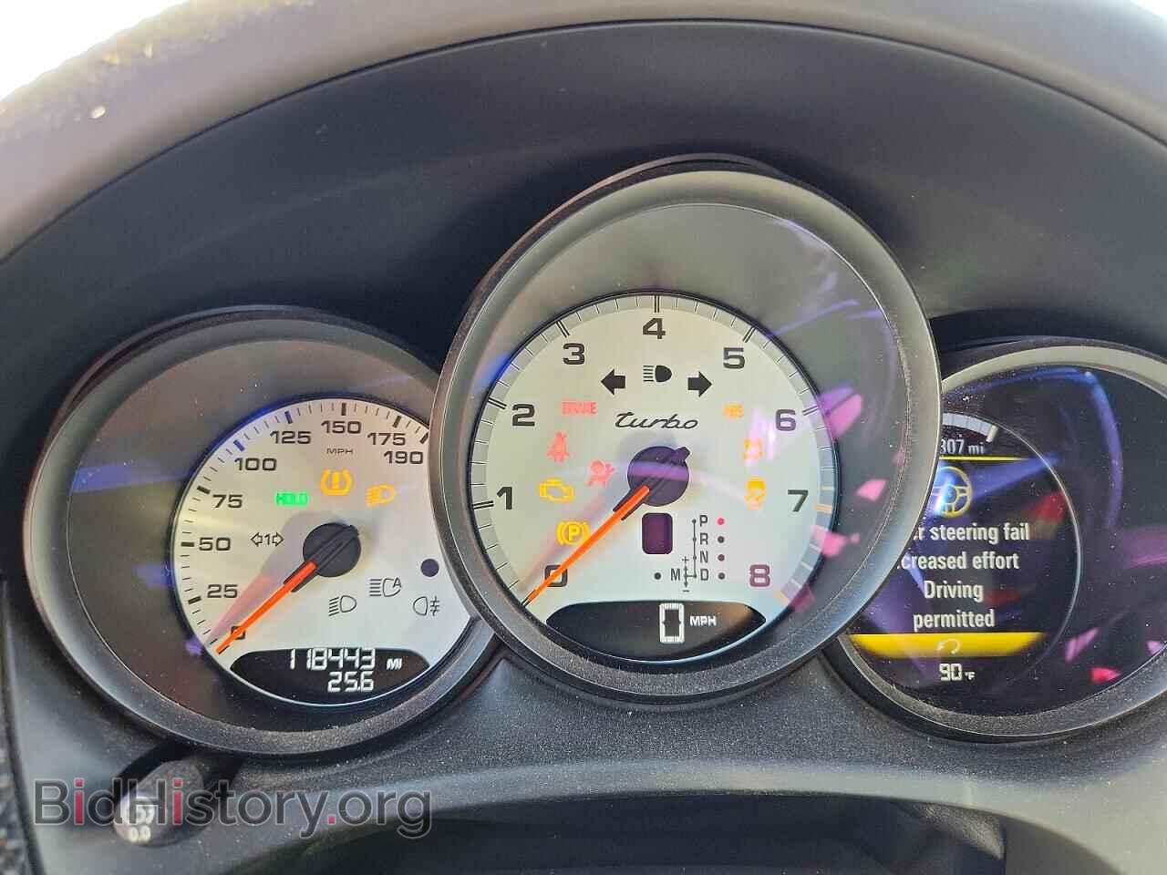 2015 PORSCHE MACAN - VIN: WP1AF2A53FLB98958 - Photo 9