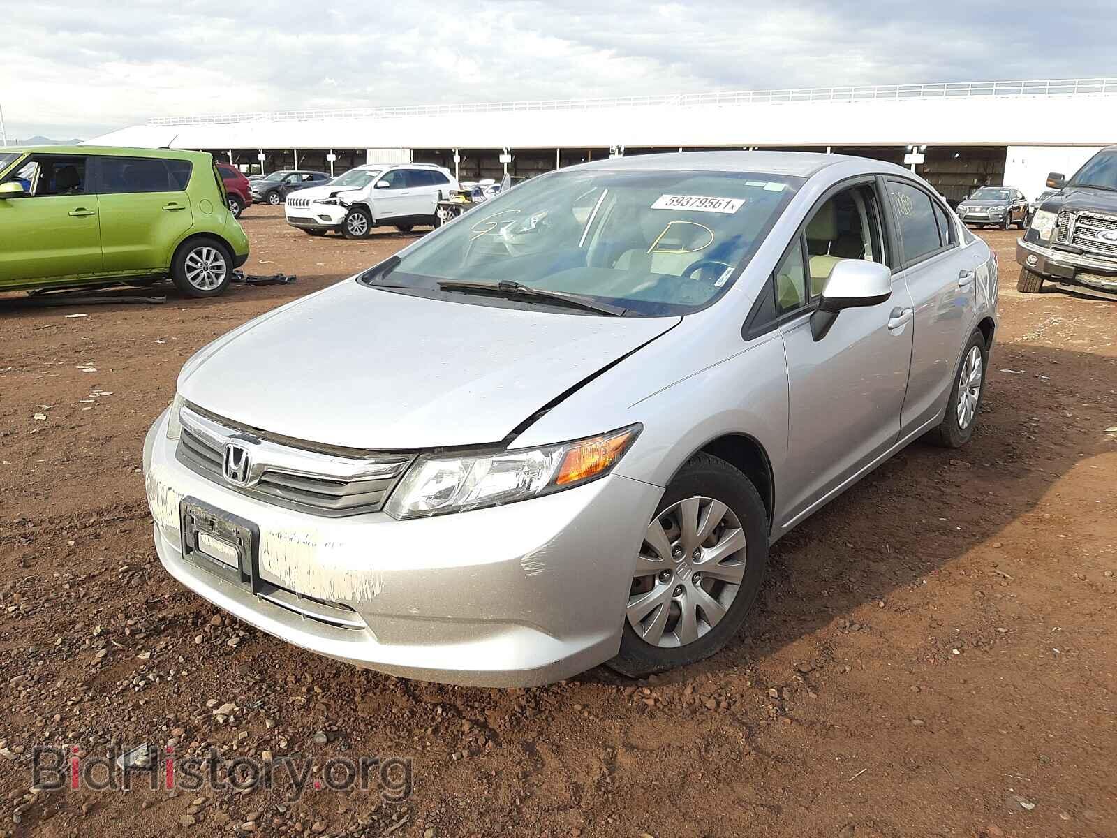 2012 HONDA CIVIC - VIN: 19XFB2F55CE378233 - Фото 2