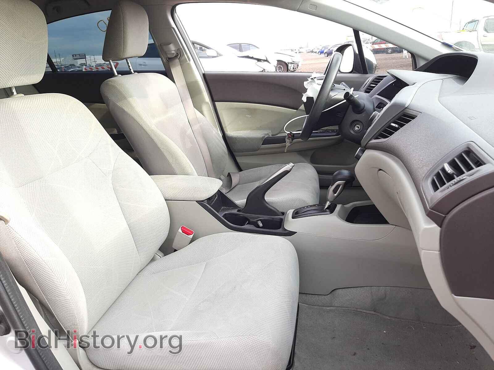 2012 HONDA CIVIC - VIN: 19XFB2F55CE378233 - Фото 5