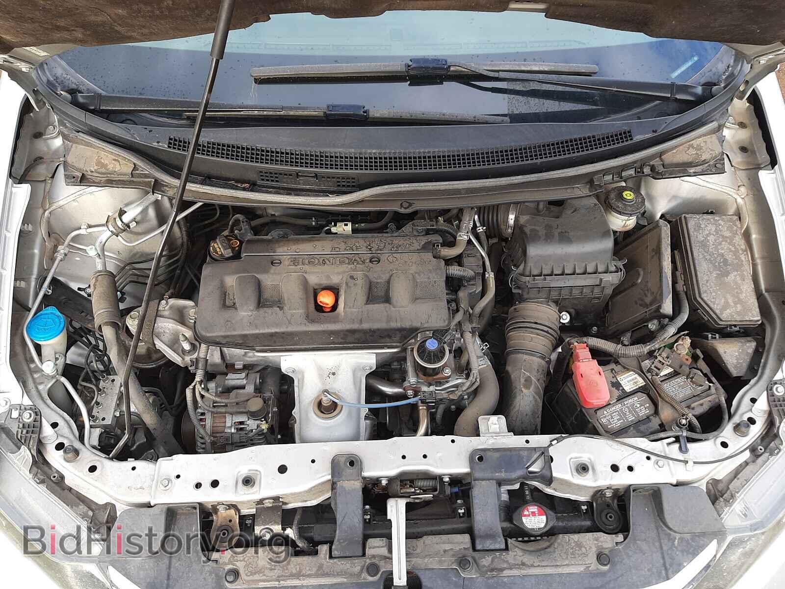 2012 HONDA CIVIC - VIN: 19XFB2F55CE378233 - Фото 7