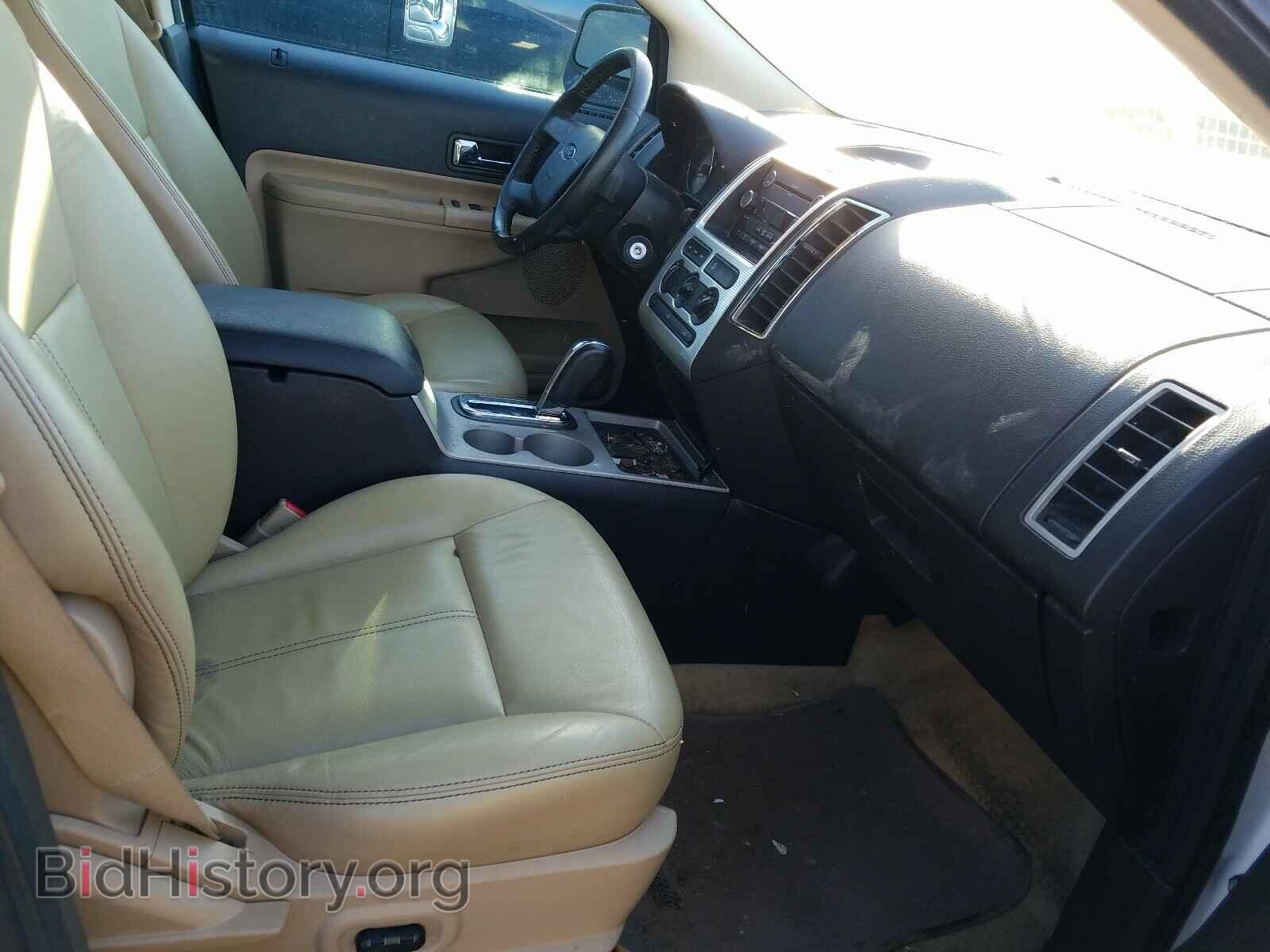 2008 FORD EDGE - VIN: 2FMDK48C38BB26487 - Фото 5