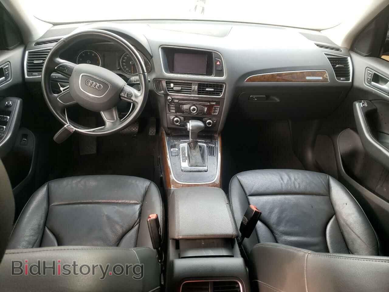 2015 AUDI Q5 - VIN: WA1CFAFPXFA120083 - Фото 8