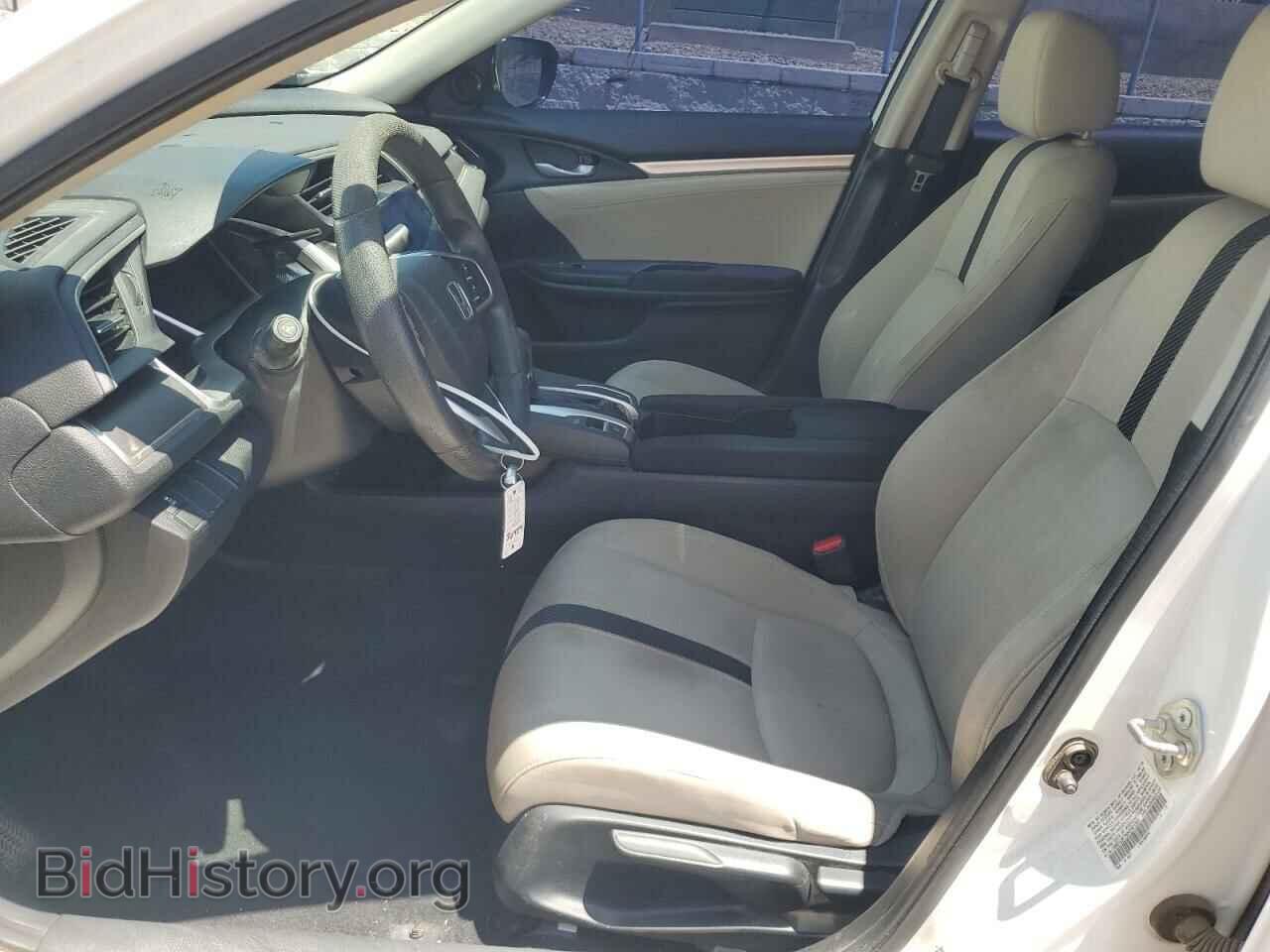 2017 HONDA CIVIC - VIN: 19XFC2F76HE001321 - Photo 7