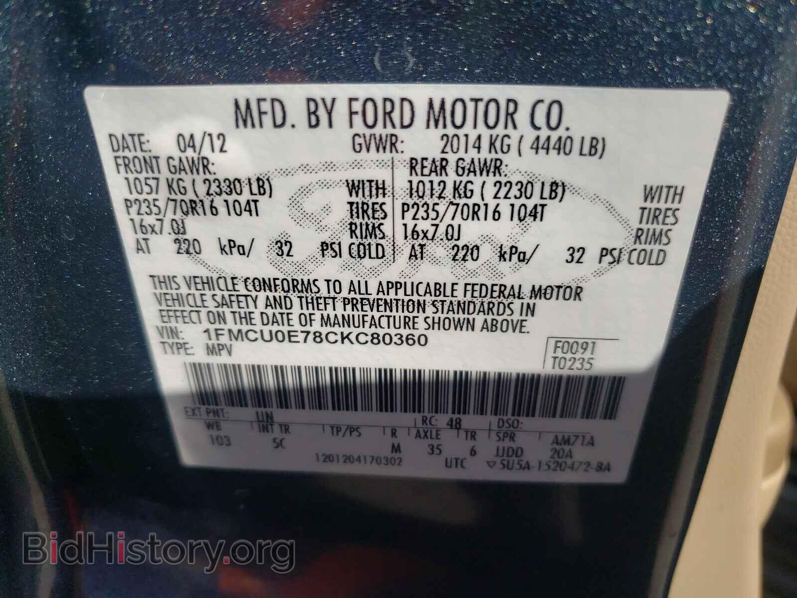2012 FORD ESCAPE - VIN: 1FMCU0E78CKC80360 - Фото 10