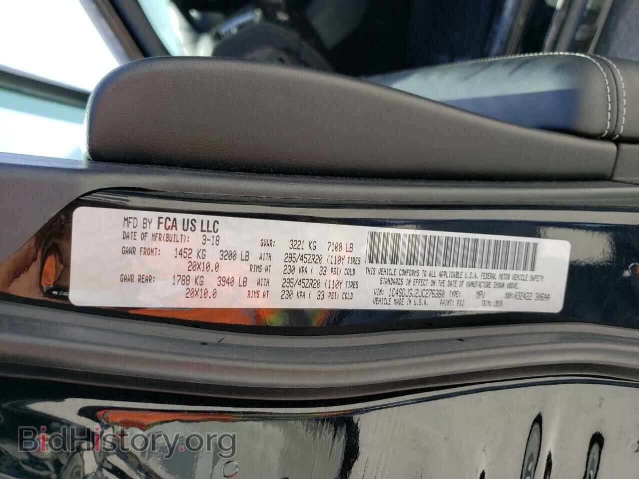 2018 DODGE DURANGO - VIN: 1C4SDJGJ2JC276360 - Фото 13