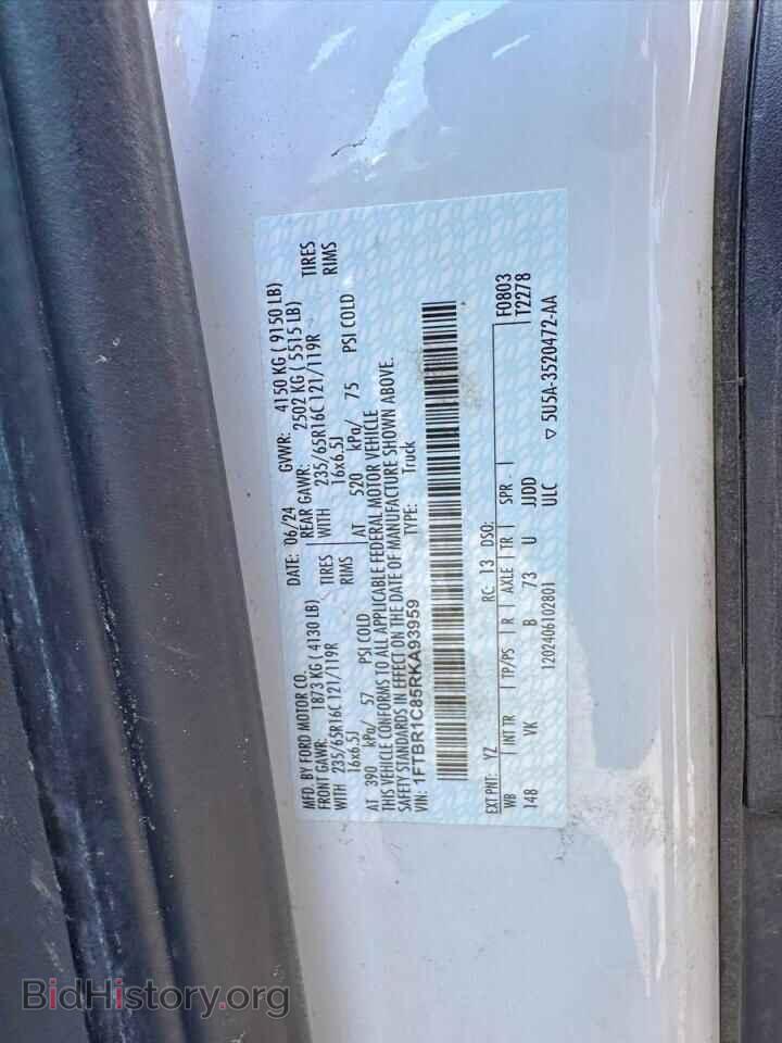 2024 FORD TRANSIT - VIN: 1FTBR1C85RKA93959 - Photo 10