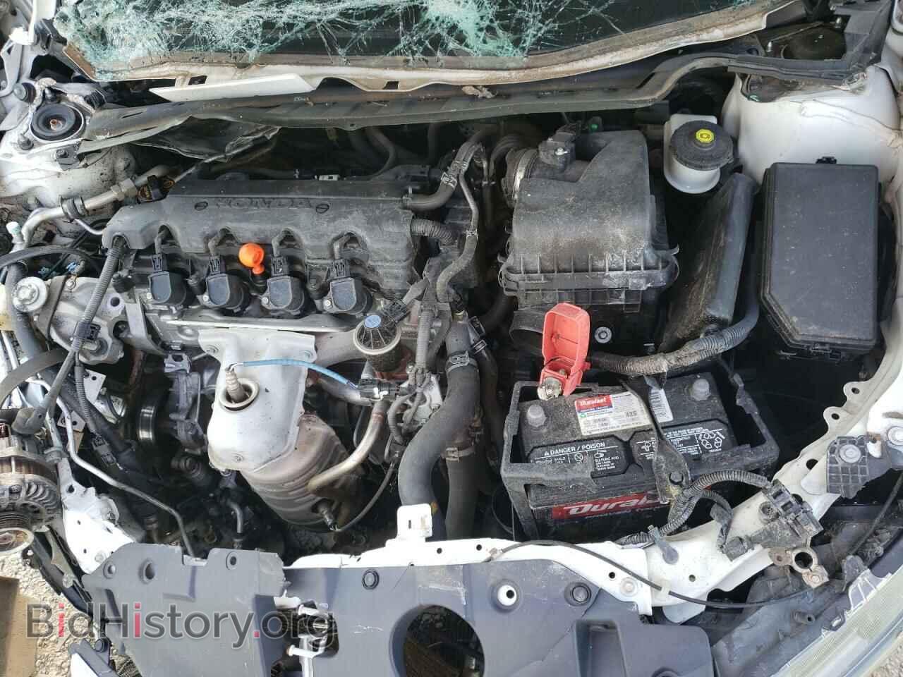 2013 HONDA CIVIC - VIN: 19XFB2F59DE064070 - Фото 7