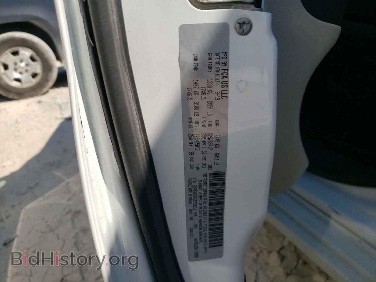 2019 DODGE CARAVAN - VIN: 2C4RDGCG4KR776511 - Фото 10