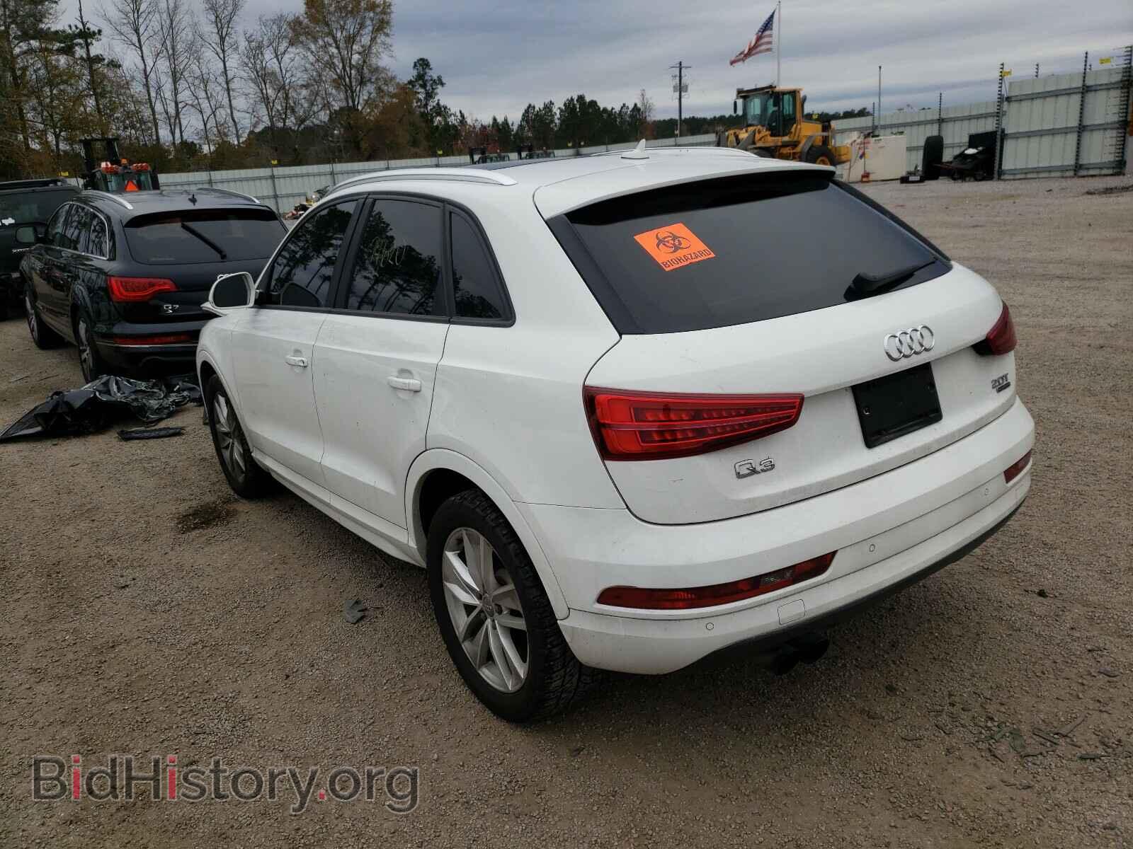 2017 AUDI Q3 - VIN: WA1ECCFS6HR012825 - Фото 3