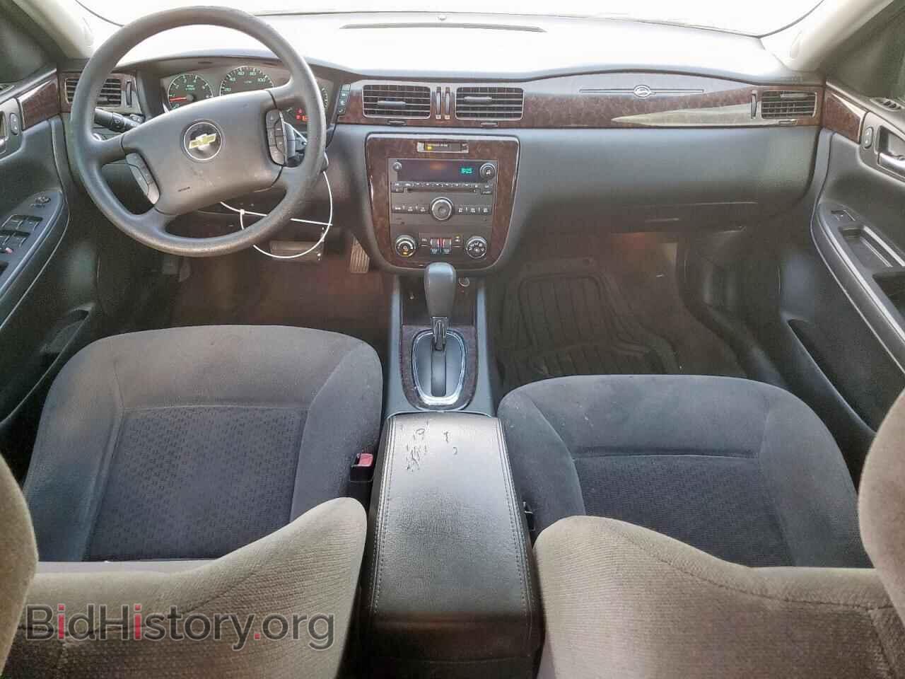 2016 CHEVROLET IMPALA - VIN: 2G1WB5E33G1120337 - Фото 8