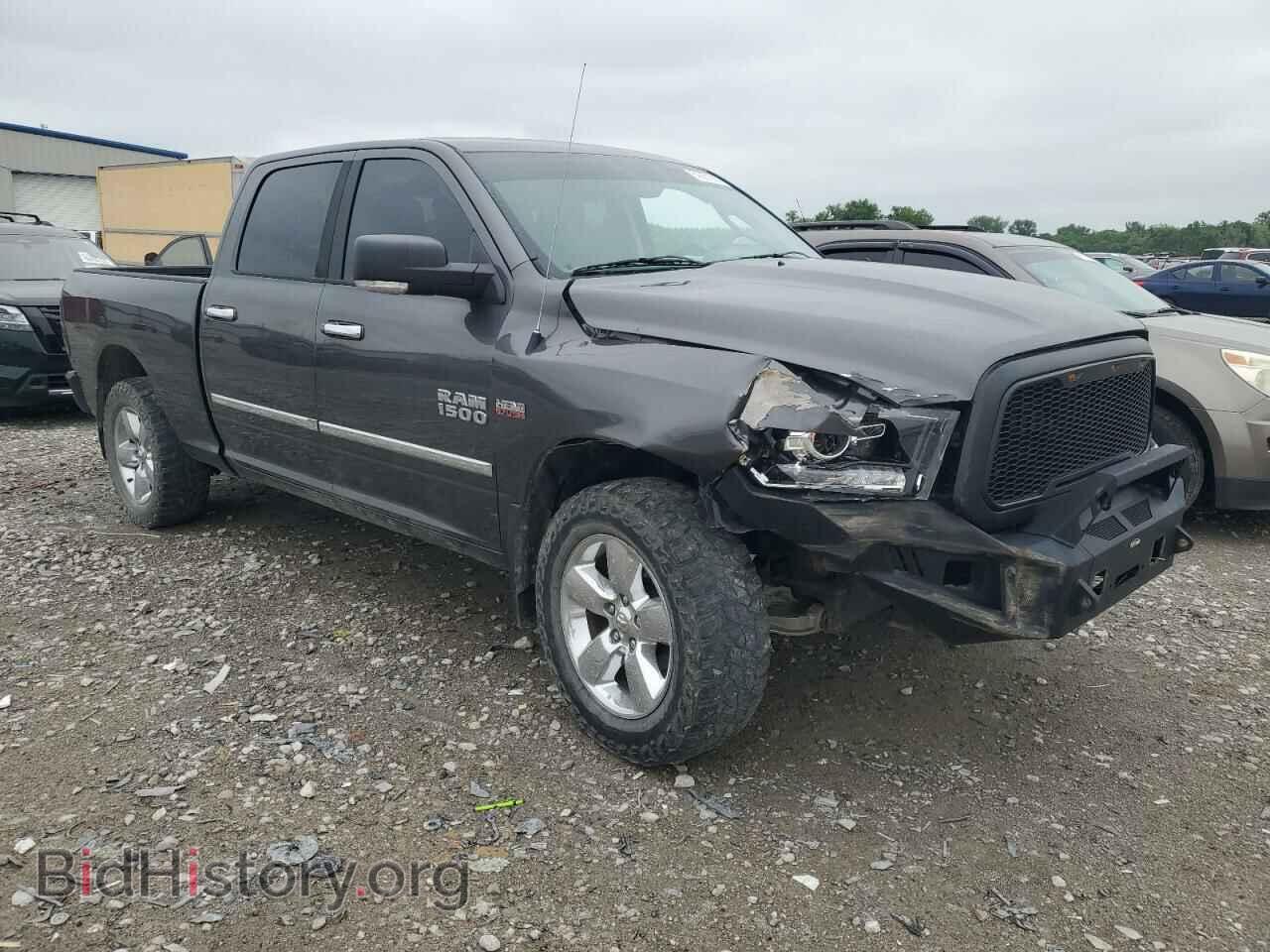 2014 RAM 1500 - VIN: 1C6RR7TT3ES191802 - Photo 4