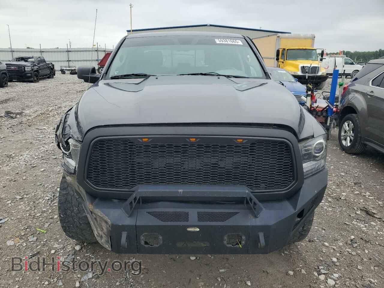 2014 RAM 1500 - VIN: 1C6RR7TT3ES191802 - Photo 5