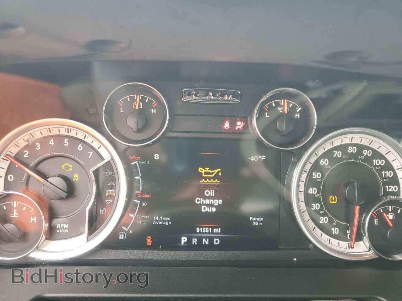 2014 RAM 1500 - VIN: 1C6RR7TT3ES191802 - Photo 9