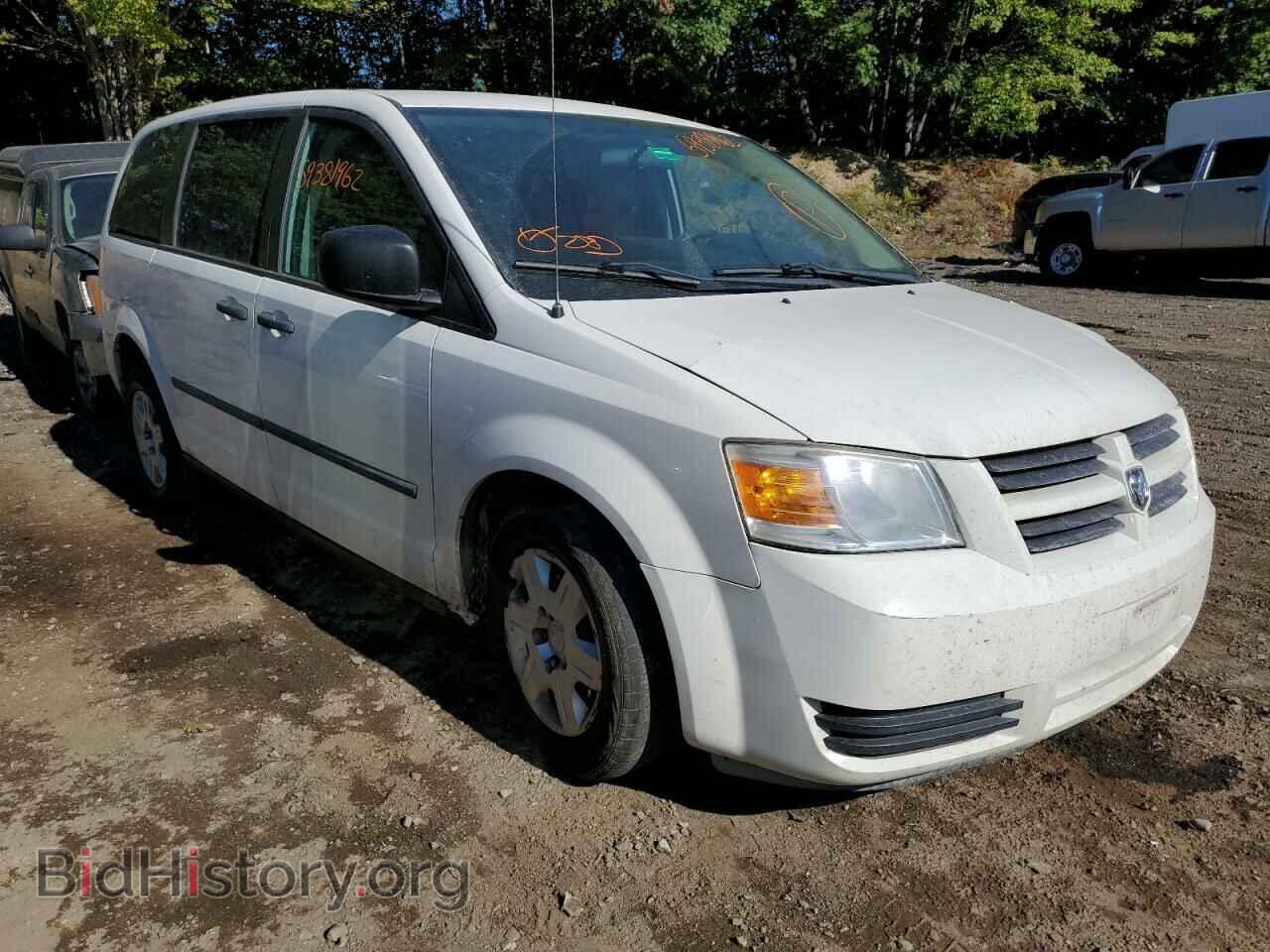 Photo 1D4HN11H68B161535 - DODGE CARAVAN 2008