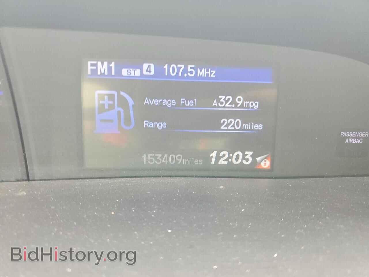 2012 HONDA CIVIC - VIN: 2HGFB2F54CH594600 - Фото 9