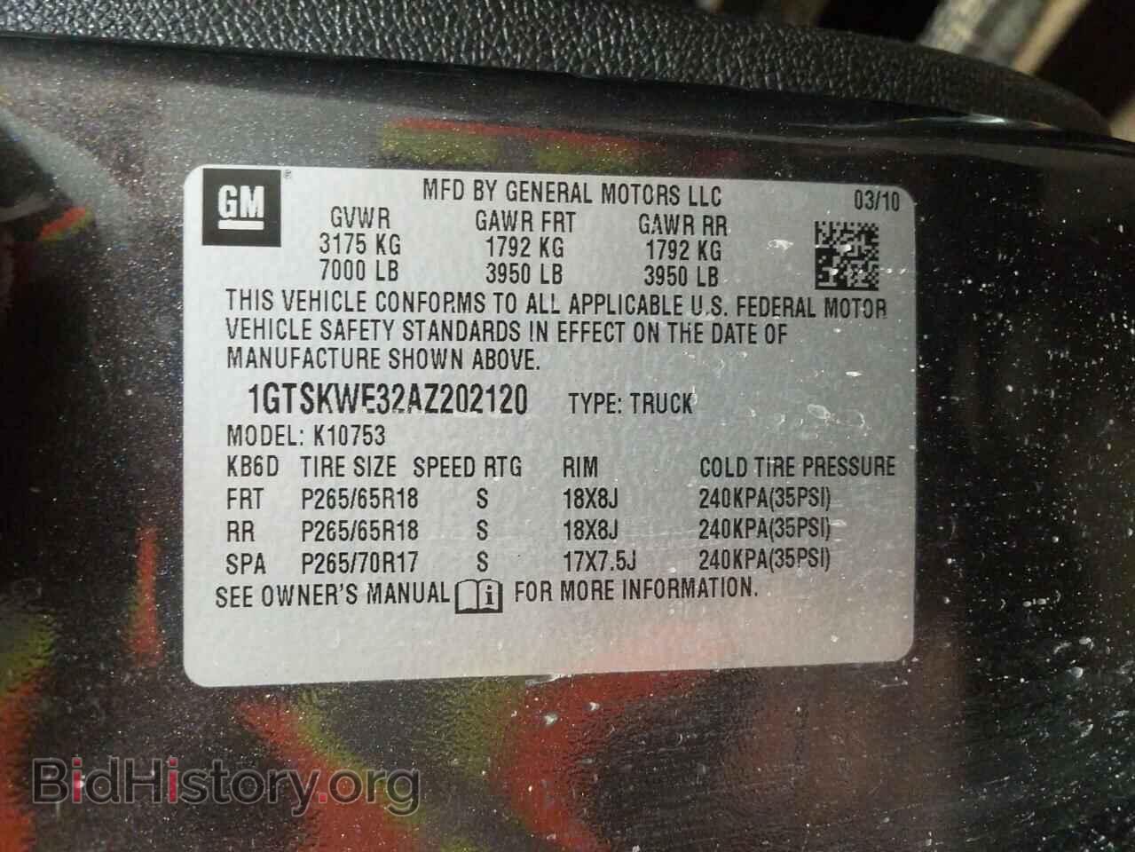 2010 GMC SIERRA - VIN: 1GTSKWE32AZ202120 - Фото 10