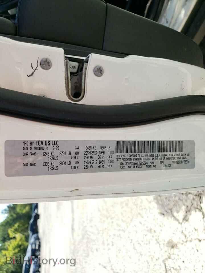 2020 DODGE JOURNEY - VIN: 3C4PDCAB0LT226504 - Фото 10
