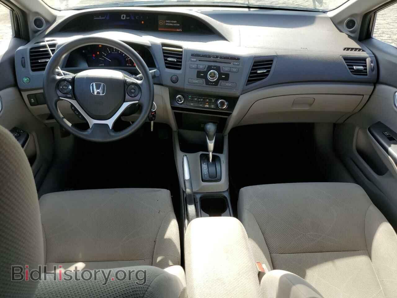 2012 HONDA CIVIC - VIN: 19XFB2F80CE354190 - Фото 8