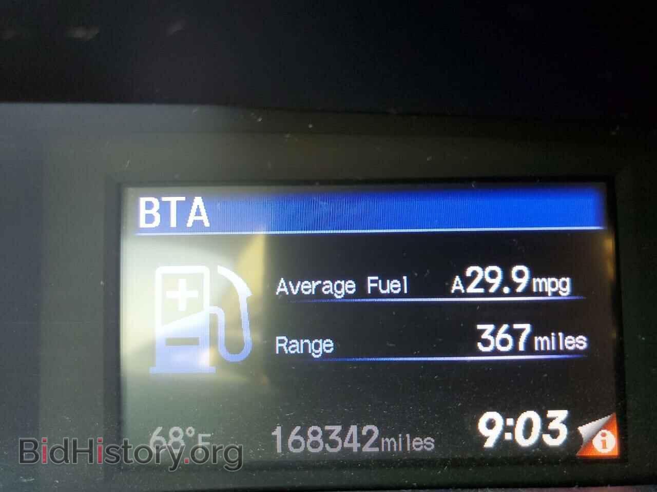 2012 HONDA CIVIC - VIN: 19XFB2F80CE354190 - Фото 9
