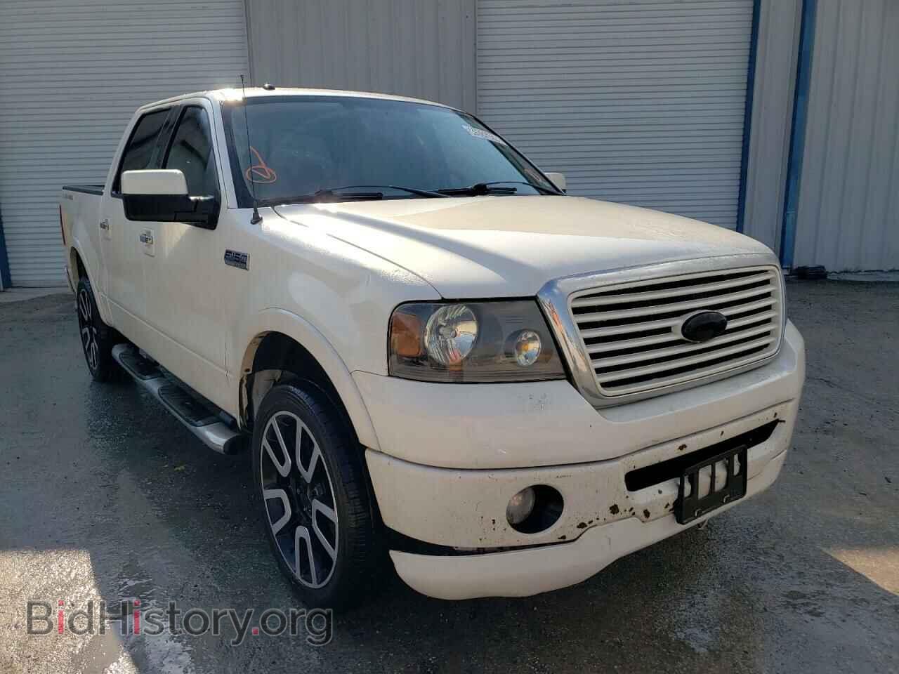 Фотография 1FTRW12548FA07529 - FORD F-150 2008