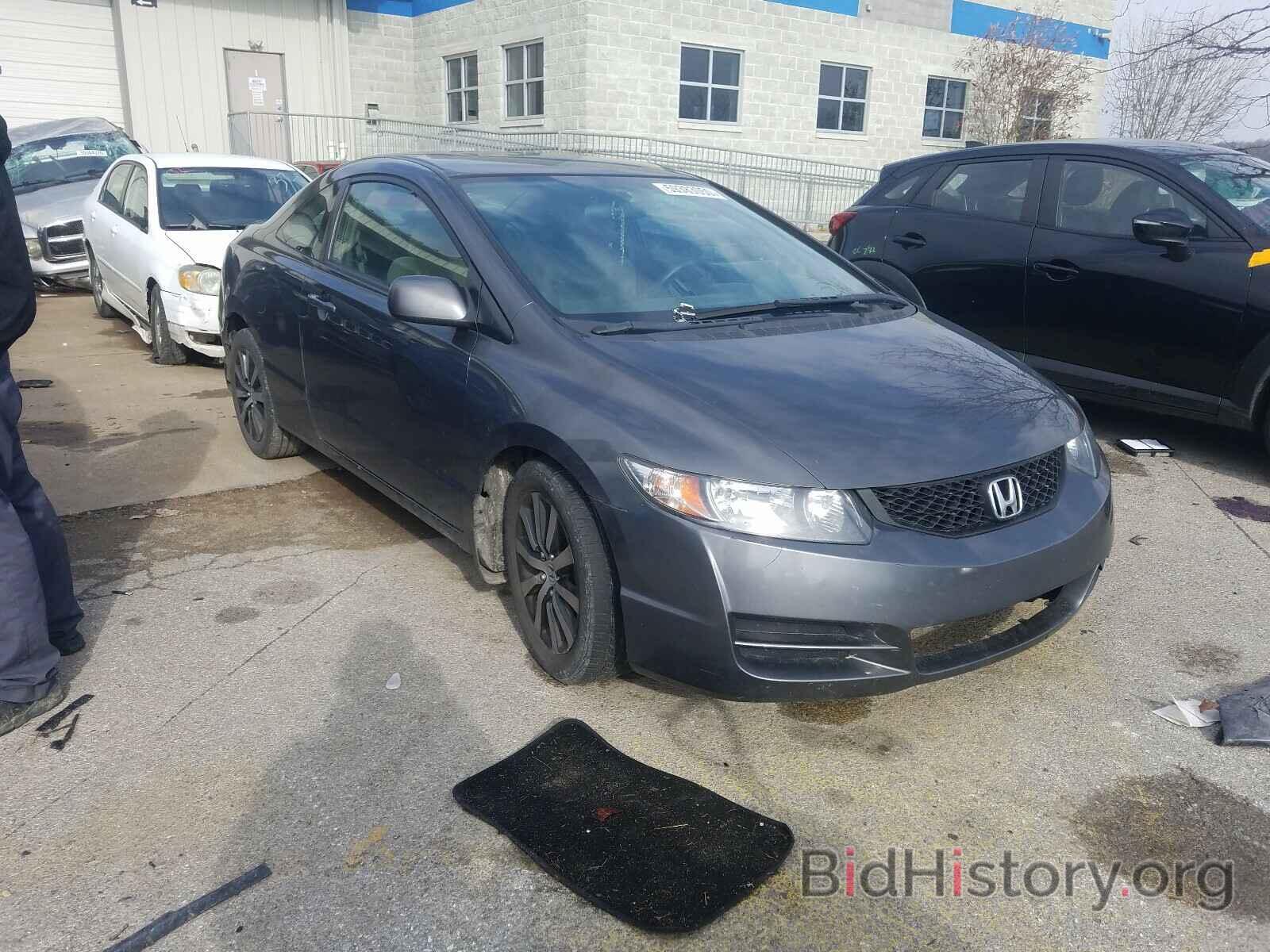 Photo 2HGFG1B69BH506293 - HONDA CIVIC 2011