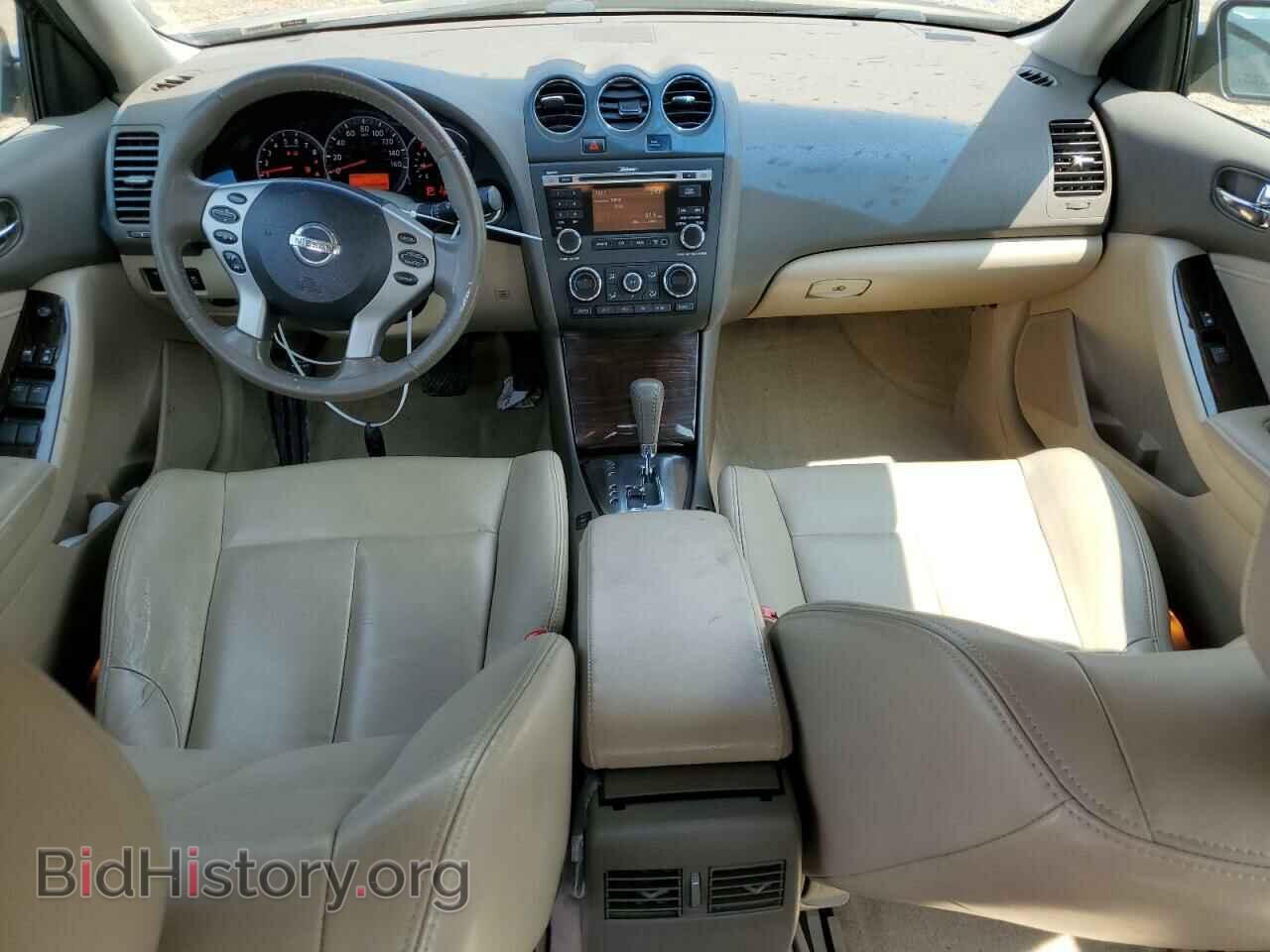 2012 NISSAN ALTIMA - VIN: 1N4AL2AP2CN411982 - Фото 8