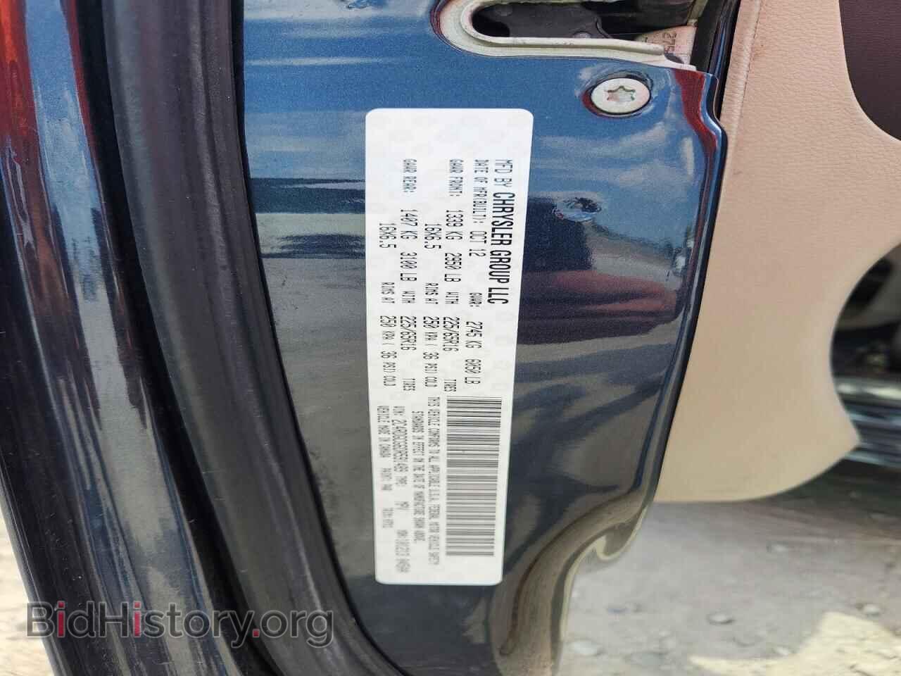 2013 DODGE CARAVAN - VIN: 2C4RDGCG6DR591489 - Photo 14