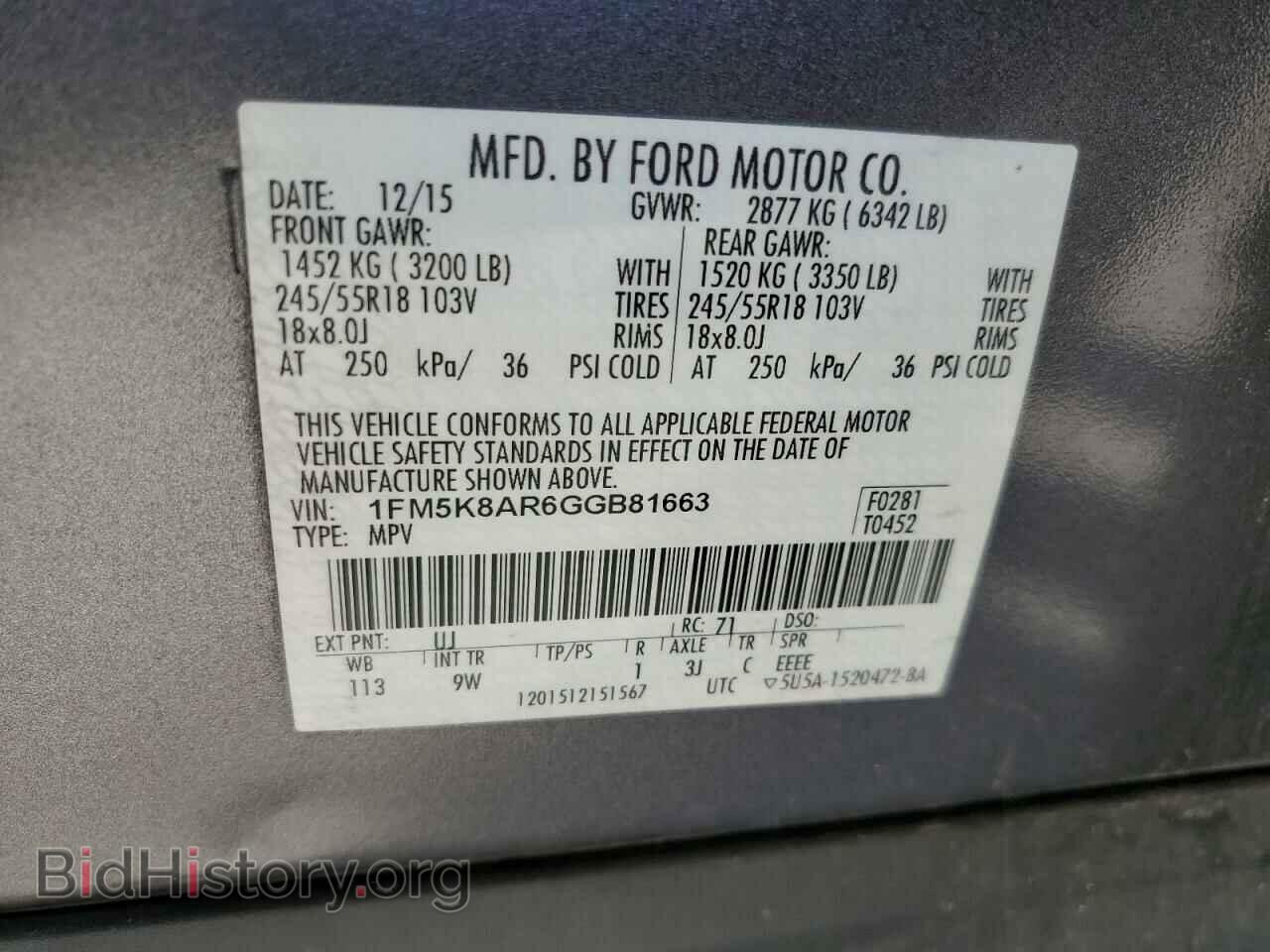 2016 FORD EXPLORER - VIN: 1FM5K8AR6GGB81663 - Фото 13