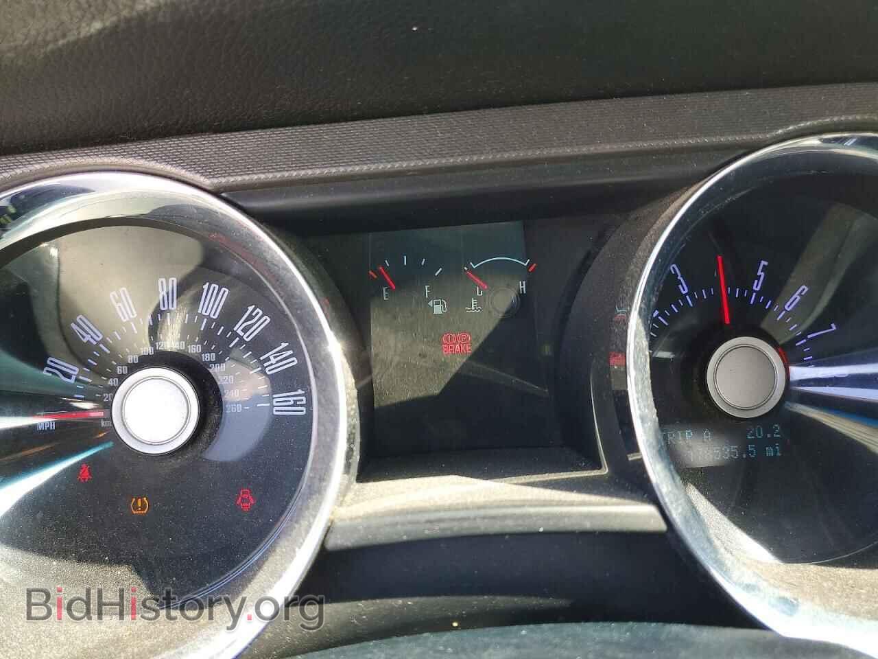 2011 FORD MUSTANG - VIN: 1ZVBP8EM4B5117968 - Photo 9