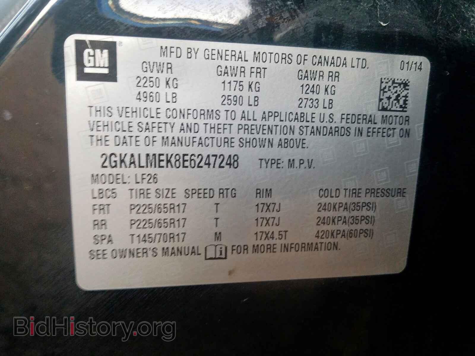 2014 GMC TERRAIN - VIN: 2GKALMEK8E6247248 - Фото 10