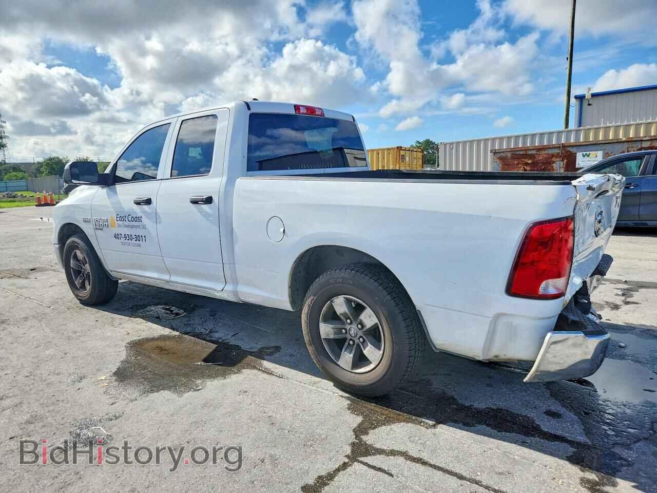 2021 RAM 1500 - VIN: 1C6RR7FT3MS565996 - Photo 2
