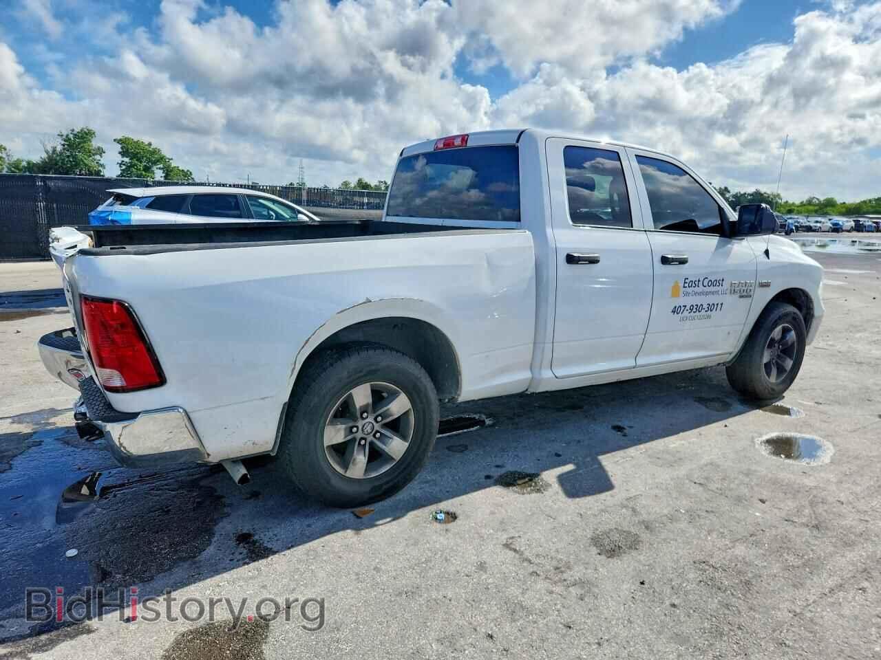 2021 RAM 1500 - VIN: 1C6RR7FT3MS565996 - Photo 3