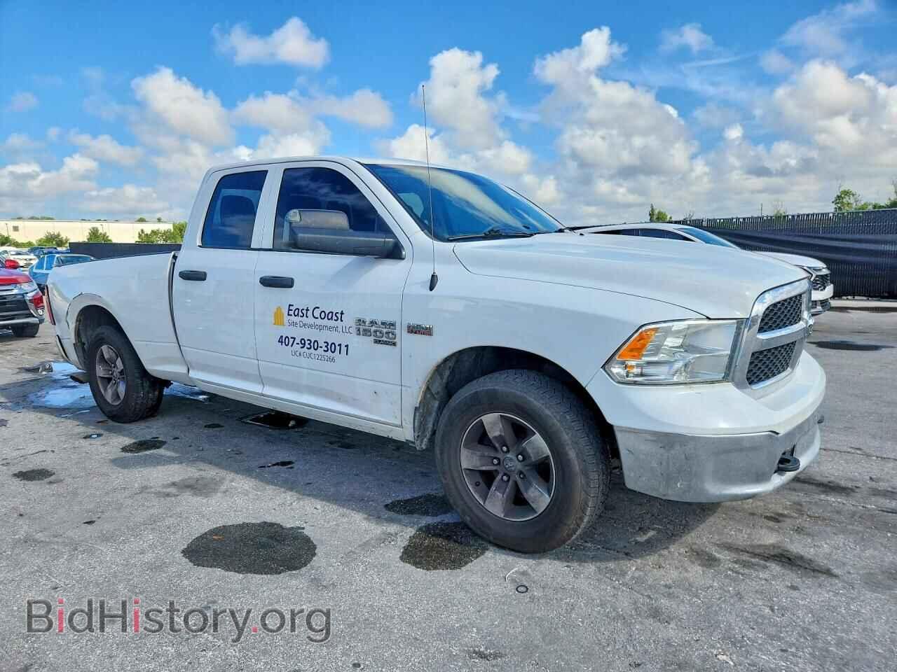 2021 RAM 1500 - VIN: 1C6RR7FT3MS565996 - Photo 4