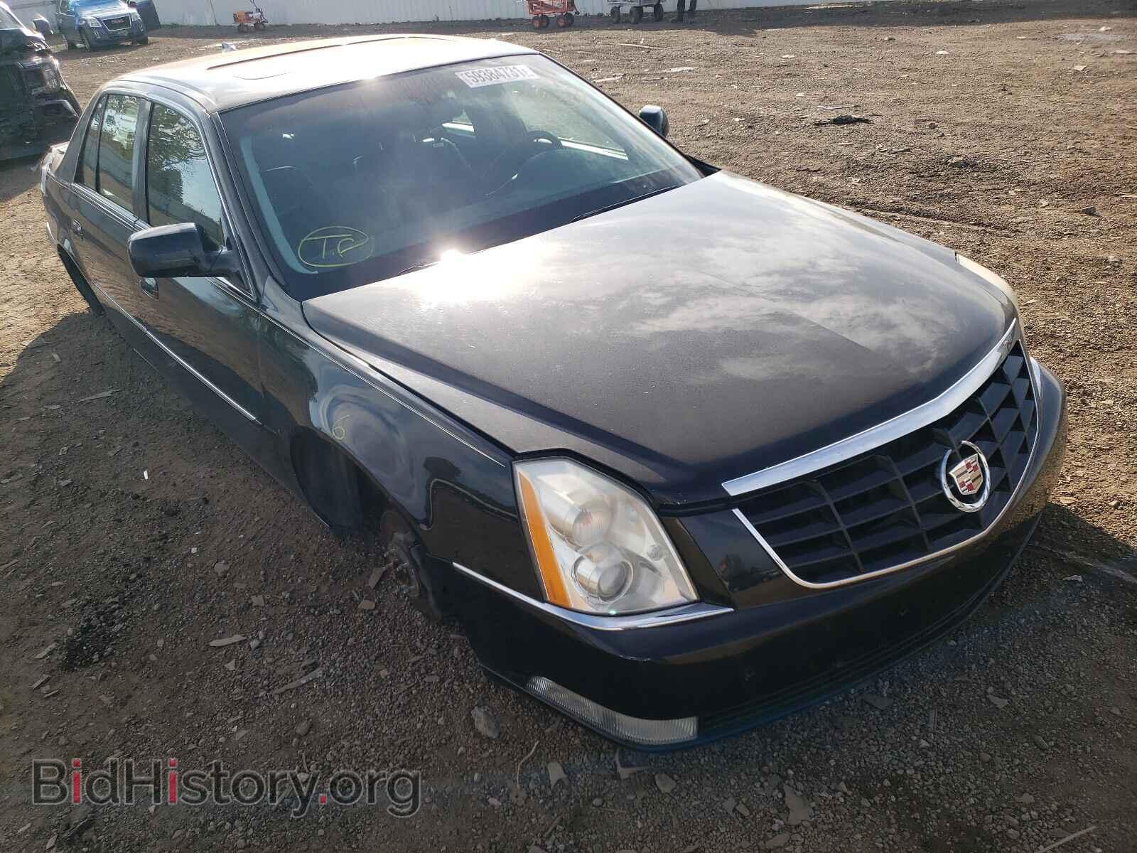 Фотография 1G6KH5E6XBU117725 - CADILLAC DTS 2011