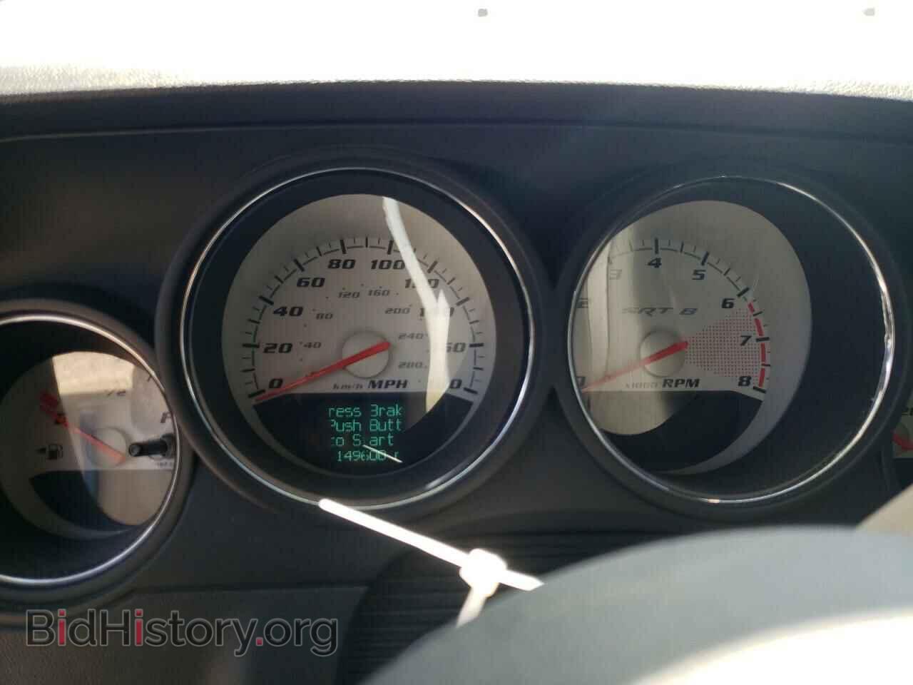 2010 DODGE CHALLENGER - VIN: 2B3CJ7DW8AH104140 - Фото 9