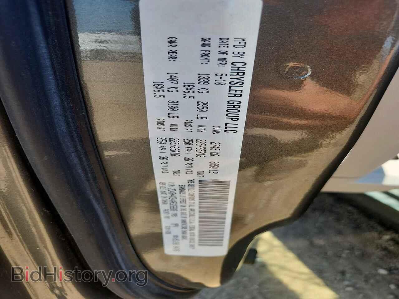 2010 DODGE CARAVAN - VIN: 2D4RN4DE4AR326688 - Photo 12
