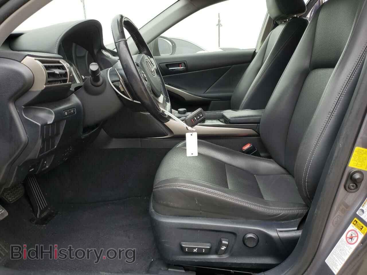 2015 LEXUS IS - VIN: JTHBF1D28F5074947 - Photo 7