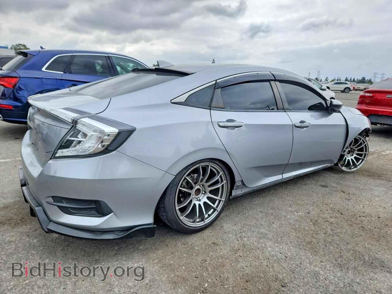 2017 HONDA CIVIC - VIN: 2HGFC2F71HH513106 - Фото 3