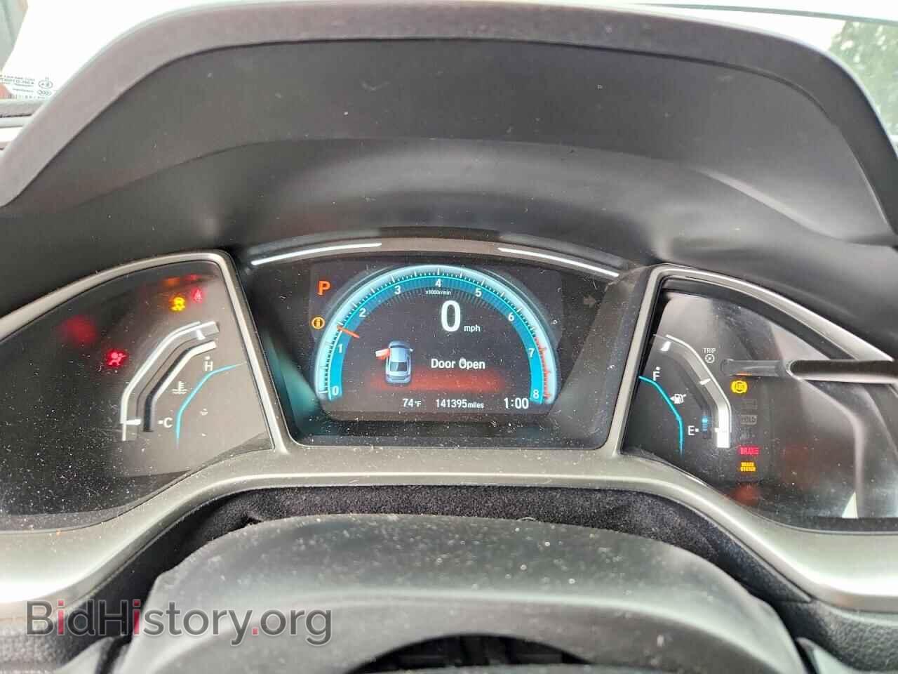 2017 HONDA CIVIC - VIN: 2HGFC2F71HH513106 - Фото 9