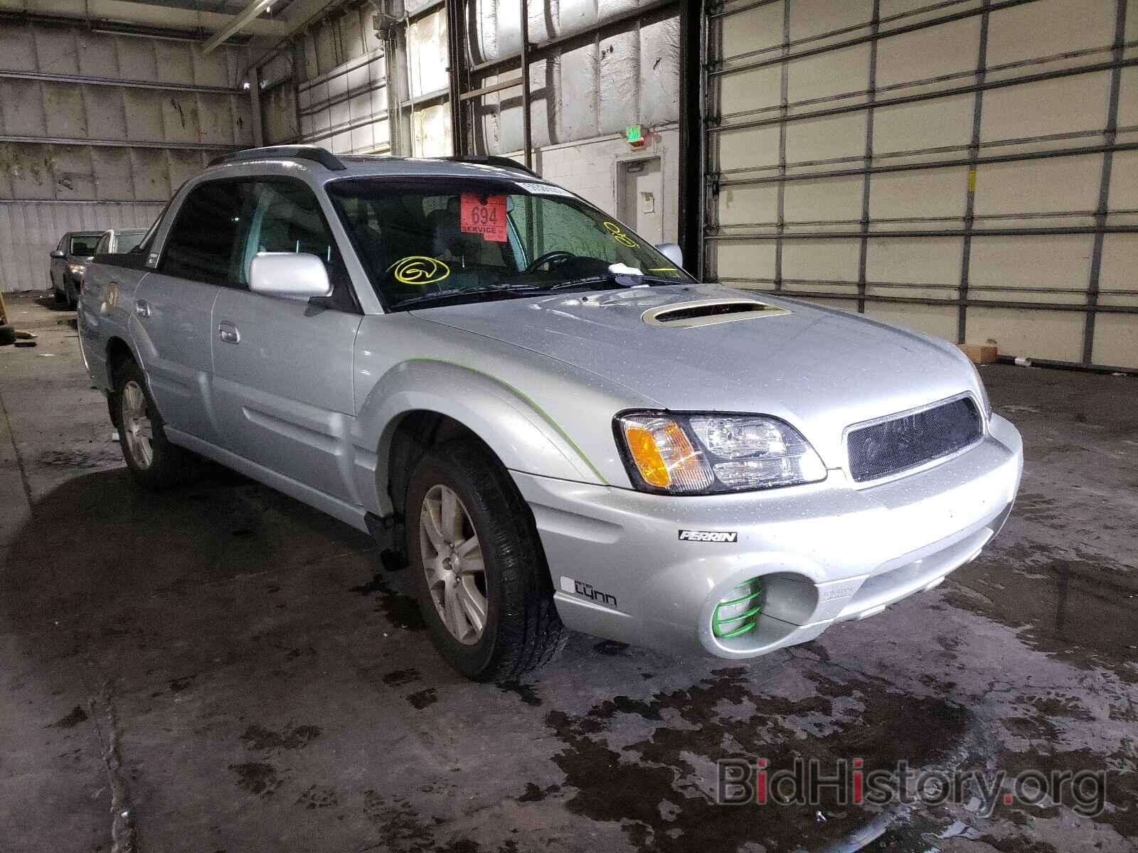 Фотография 4S4BT63C565100465 - SUBARU BAJA 2006