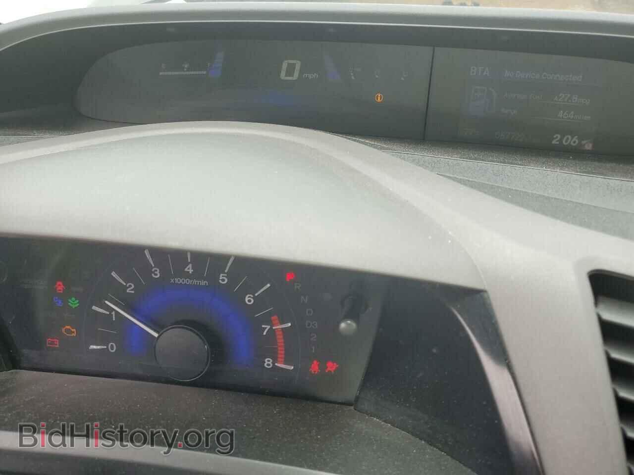 2012 HONDA CIVIC - VIN: 2HGFG3B82CH542454 - Фото 9
