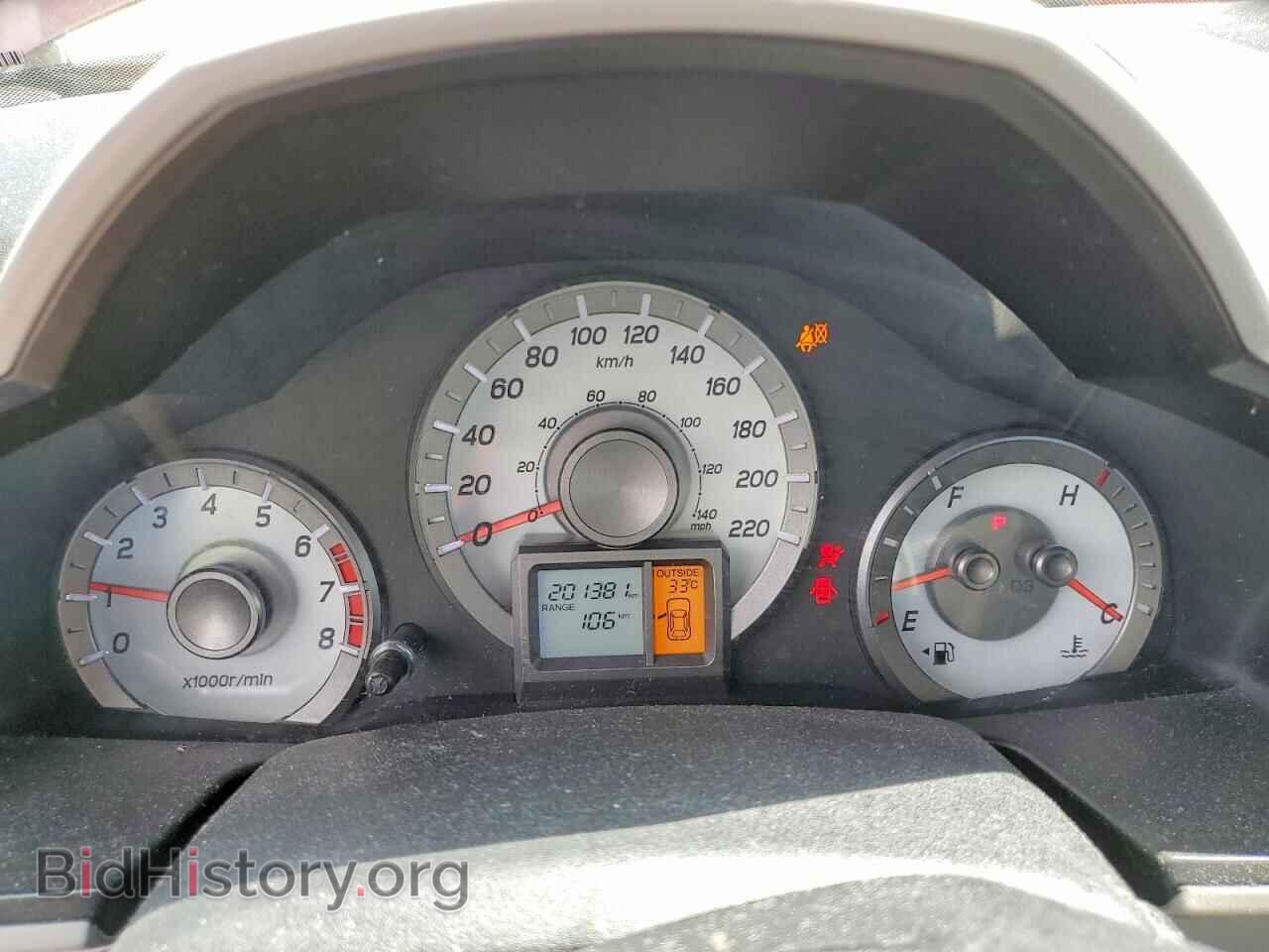 2014 HONDA PILOT - VIN: 5FNYF4H49EB504247 - Photo 9