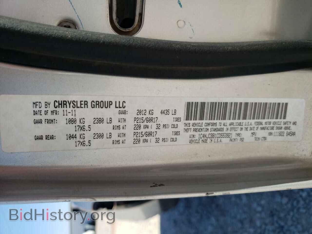 2012 JEEP COMPASS - VIN: 1C4NJCBB1CD553921 - Photo 10