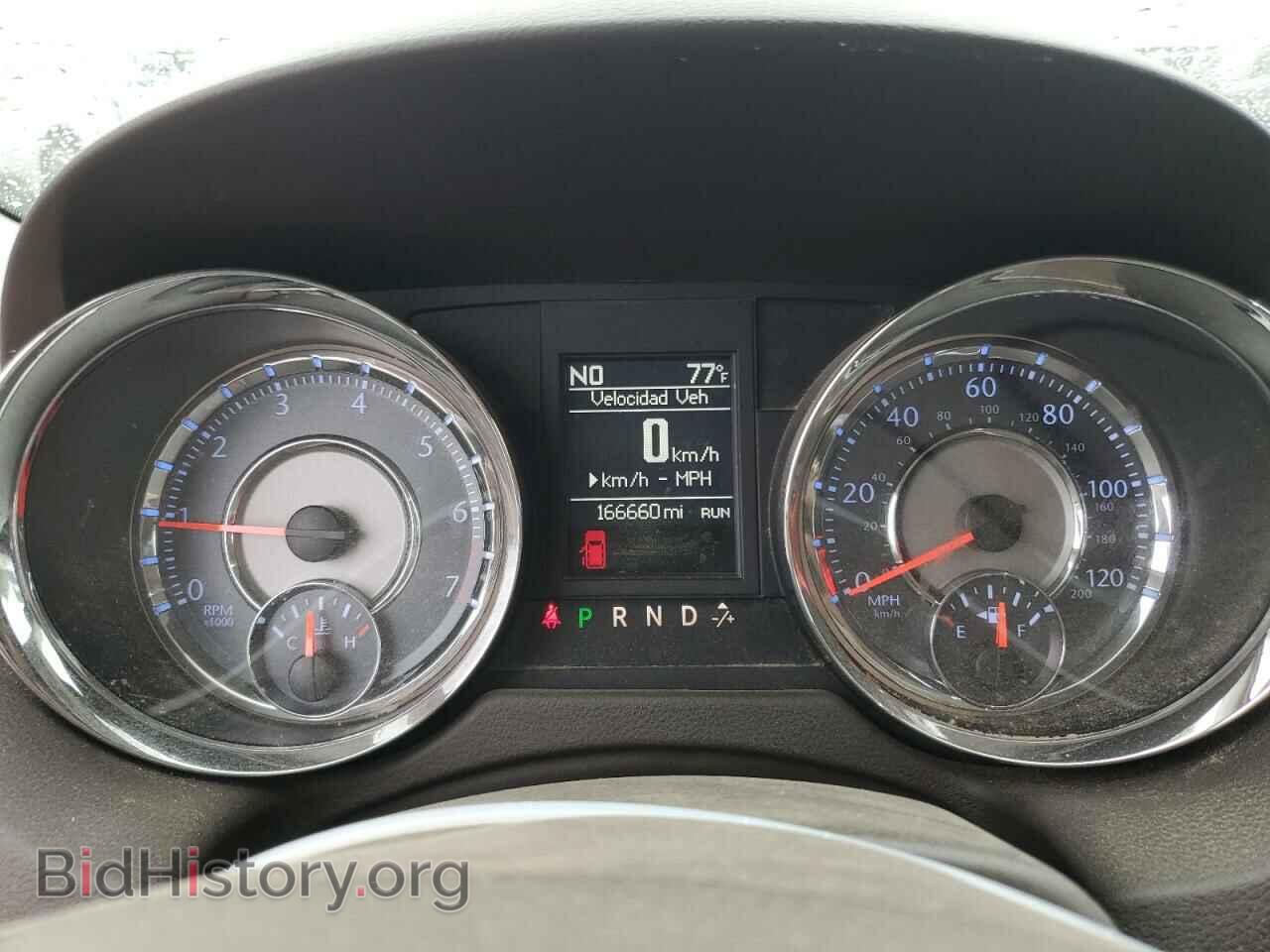 2015 CHRYSLER MINIVAN - VIN: 2C4RC1BG4FR672883 - Фото 9
